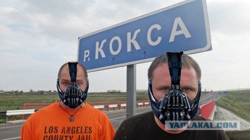 Речка пересохла