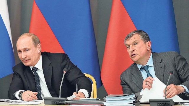 «Роснефть» раскрыла ежемесячный оклад Игоря Сечина