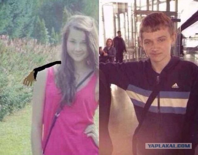 Как жениться с помощью ЯПа