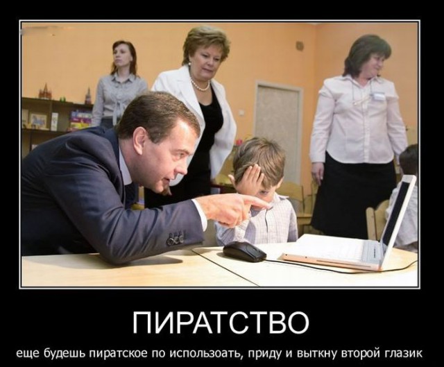 Забавные фото политиков