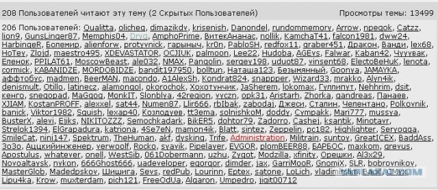 Задачка