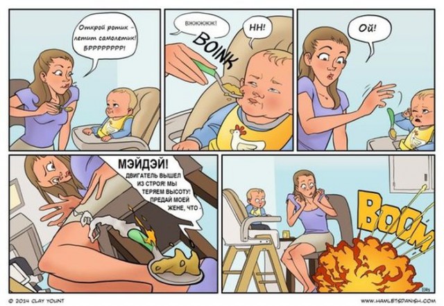Картинки из сети