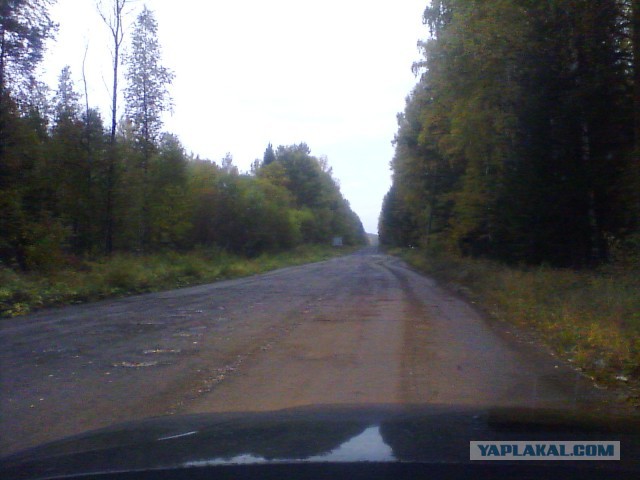 В Европу на один день за хариусом.