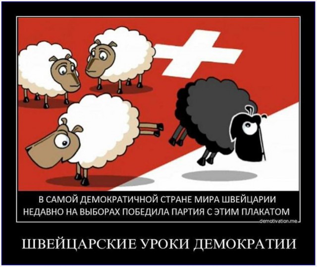 В Париже снова перестрелка!