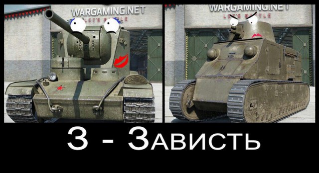 Wargaming 30!
