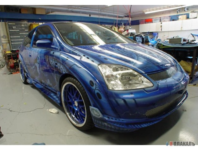 Tuning