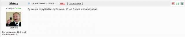 Путин предложил ввести присягу для чиновников и наказание за ее нарушение