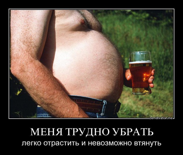 Фраза, после которой с женщиной не стоит иметь дела