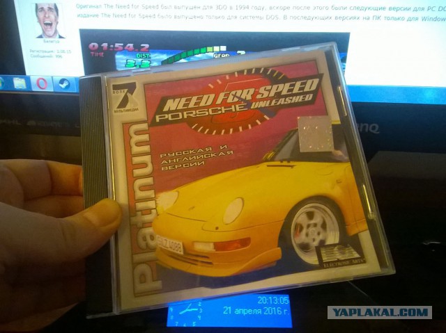 Эволюция игры "Need for Speed"