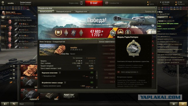 Wargaming 36