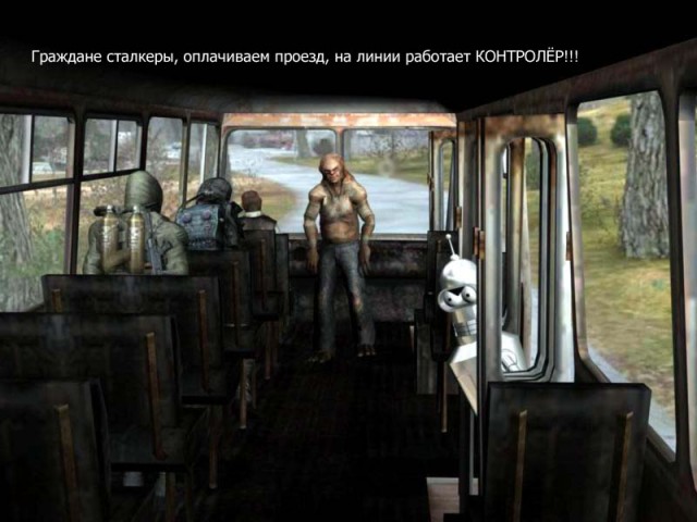 Фанатам игры С.Т.А.Л.К.Е.Р посвящается