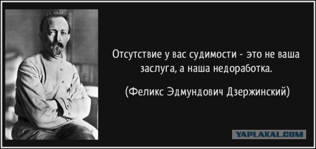 Путин подписал "закон Яровой"
