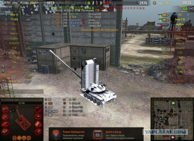 Wargaming 38