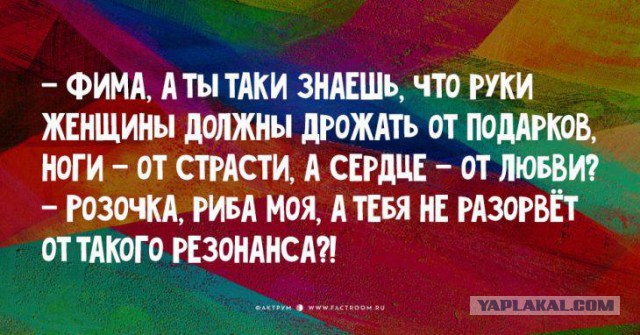Смешные комментарии из социальных сетей 02.09.2016