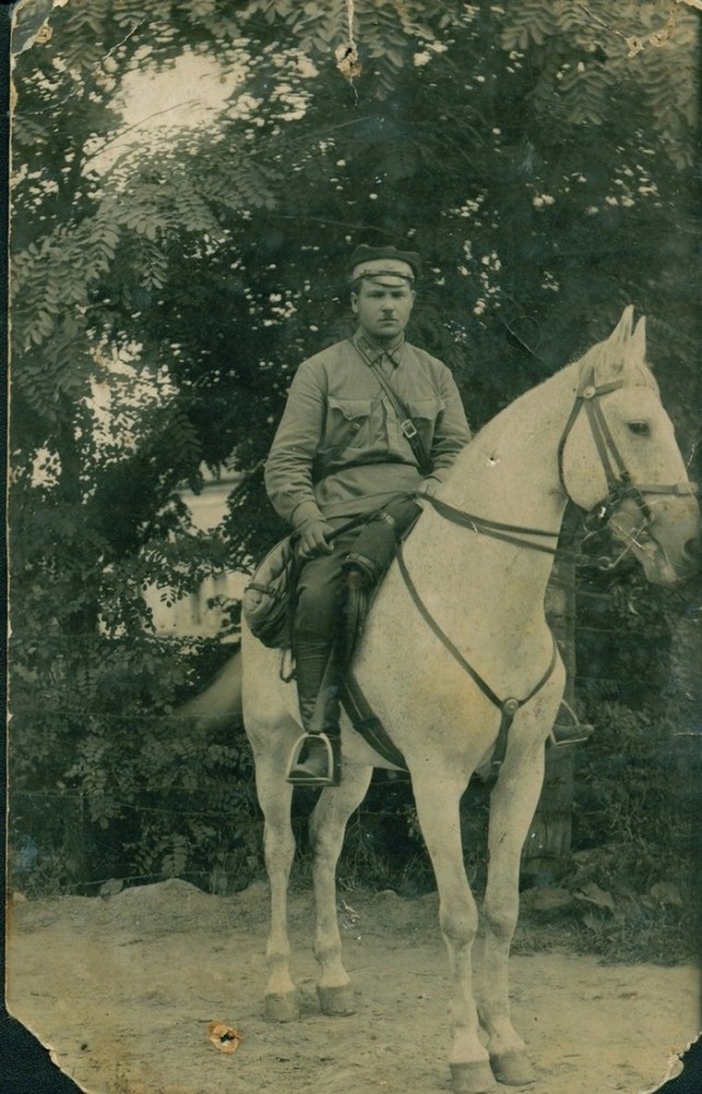 На страже советской власти. 1920-68 г.