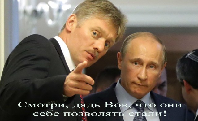 Как победить коррупцию? Ответ простой!