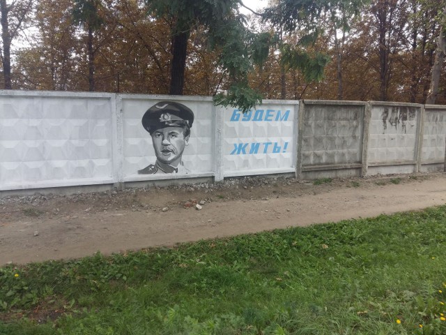 Пока Россия имитирует строительство Керченского моста, Украина делает дело молча и без пафоса