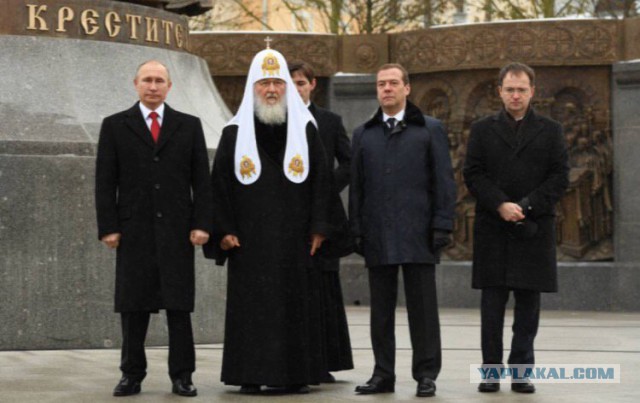 Поклонская расписалась в своем невежестве
