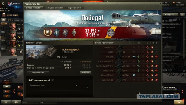 Wargaming 40