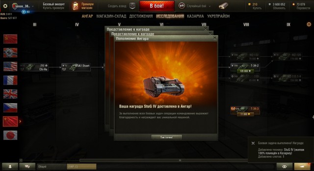 Wargaming 40
