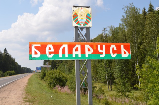 Неизвестные на внедорожнике попытались прорваться в Беларусь из Украины