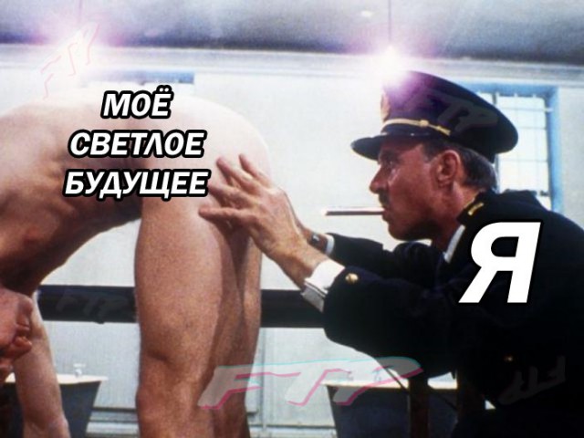 Юмор для всех