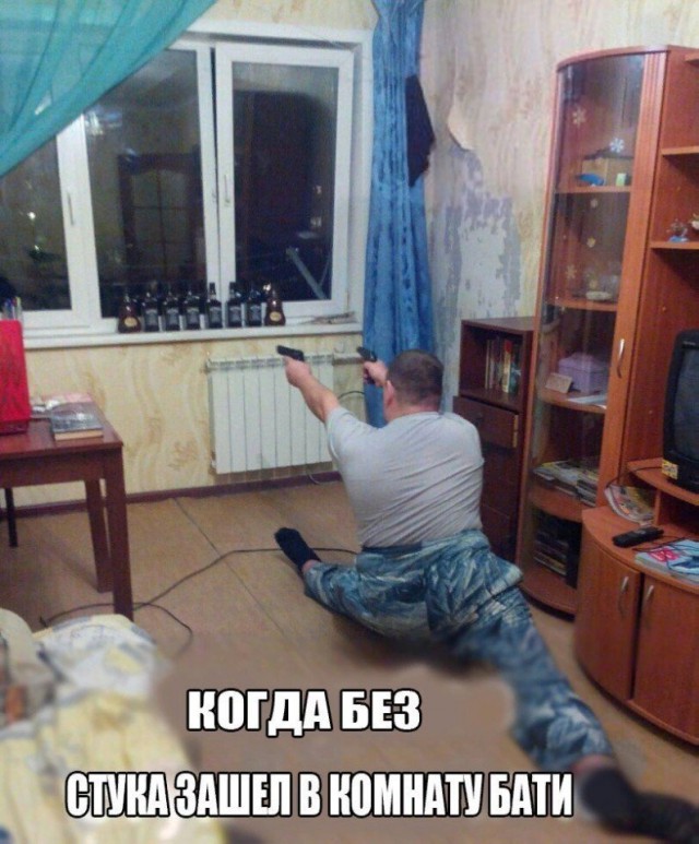 Всякая всячина