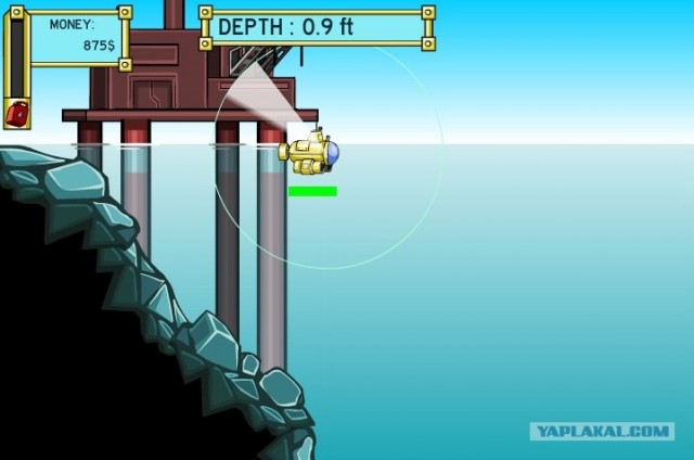 Deep Sea Hunter
