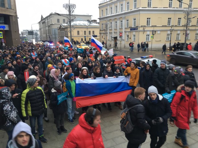 Прямая трансляция с Тверской
