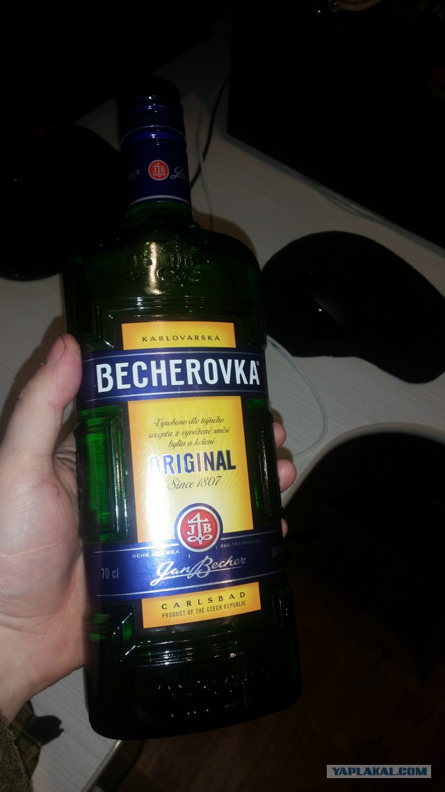 Заценим подарки?) Хвастайтесь))