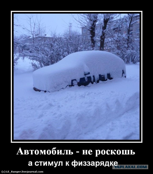 Снегопад в Москве 4 марта может стать мощнейшим за последние 68 лет‍!