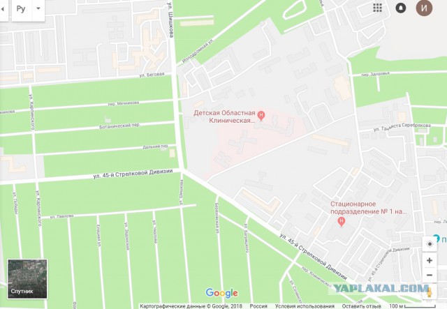 Кто уступает?