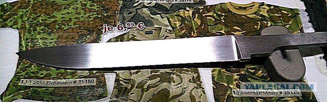 Финский нож. Как это сделано.