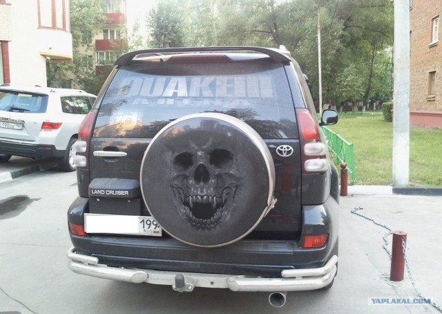 Запаска