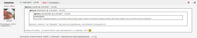Саргсян подал в отставку с поста премьер-министра Армении