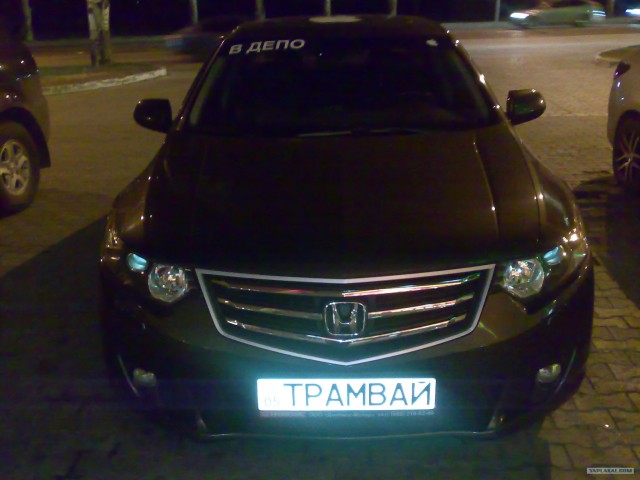 Позитив от водителя.