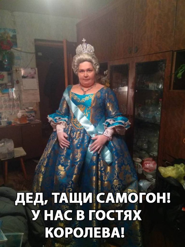 Нестандартный юмор