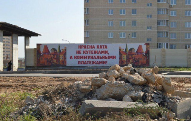 Нестандартный юмор
