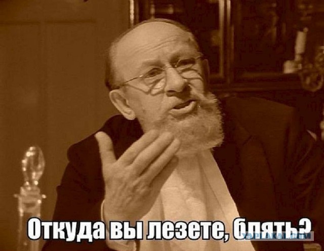 Пенсия убивает