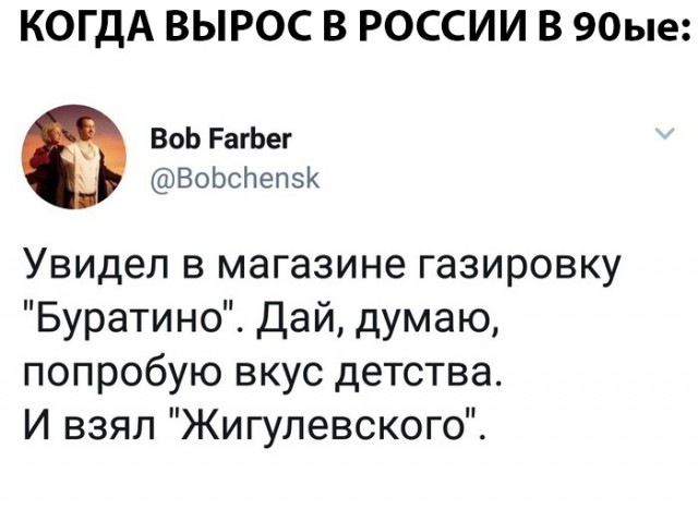 Немного картинок на вечер пятницы