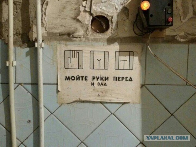 Немного картинок в эту пятницу