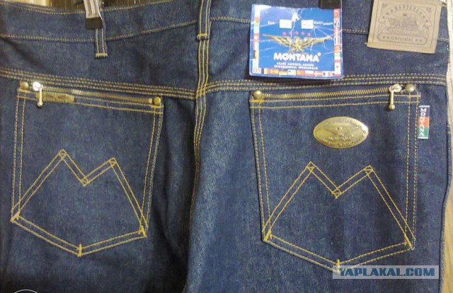 Мы можем не помнить свой первый поцелуй, но все мы помним свои первые джинсы