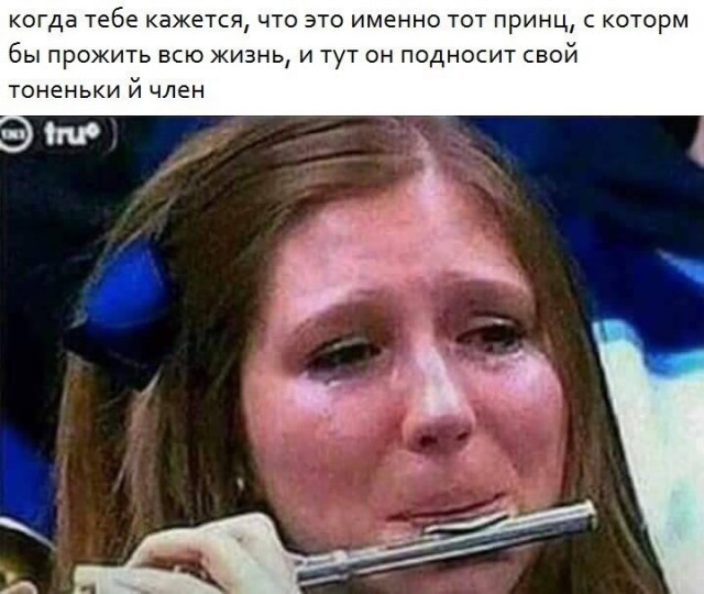 50 квадратных метров жести