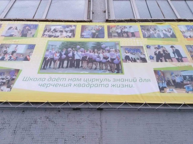 Чёрная масленица на подходе...