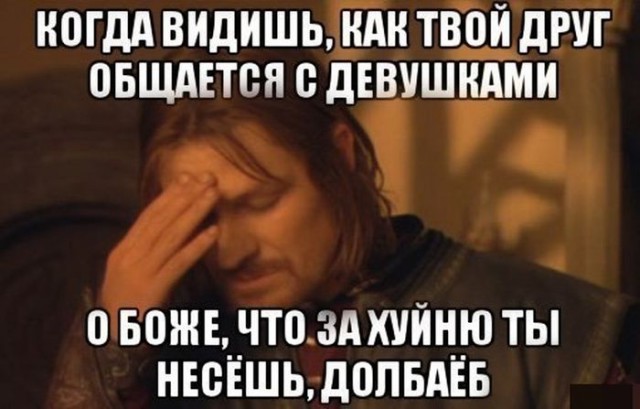 Прикольные картинки абавсём