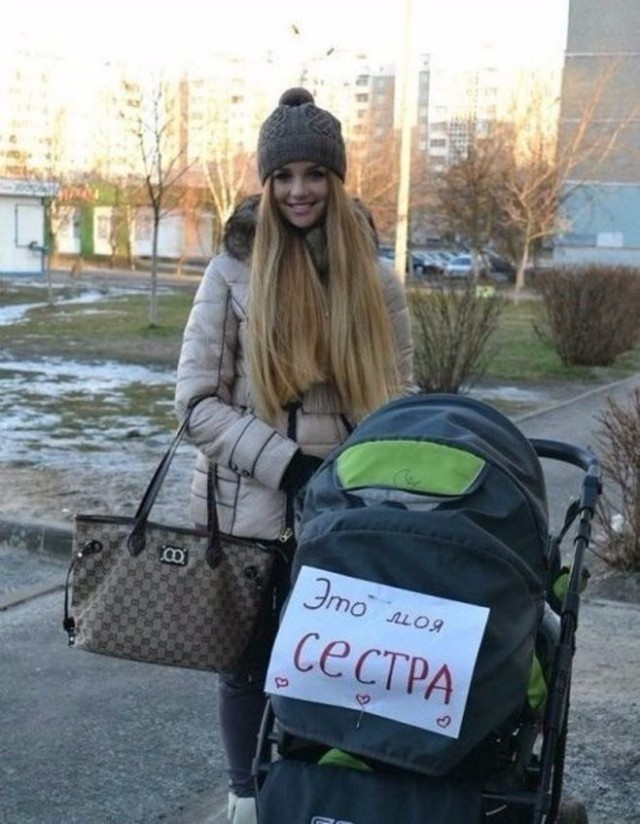 Чудики из социальных сетей 16.03.19