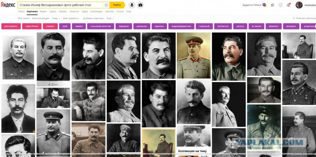 Портреты Сталина хотят запретить на законодательном уровне