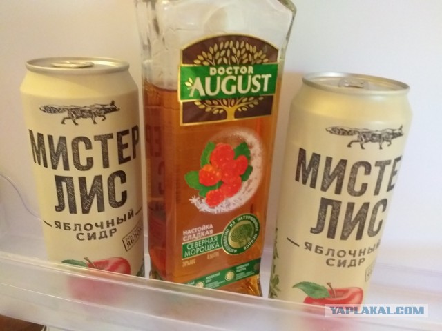 Традиционный алкопост в эту пятницу
