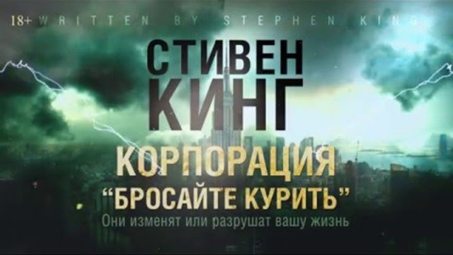 Дайте два! Выпустили браслет, который бьет владельца током за курение и обжорство