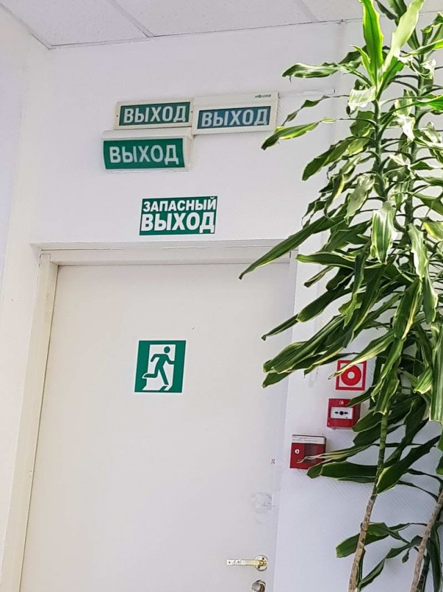 Тот самый случай, когда очевидность становится очевидной